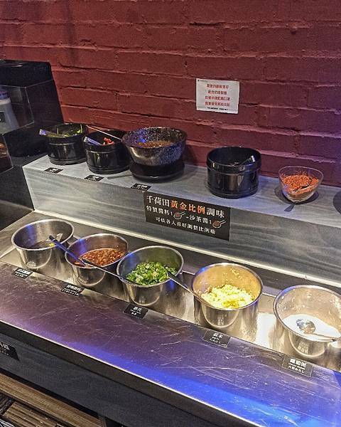 【台北中山】千荷田蔬食百匯涮涮鍋 長安店，新開幕，新店報報，米塔集團品牌，蔬食吃到飽只要$268，平日套餐只要368起