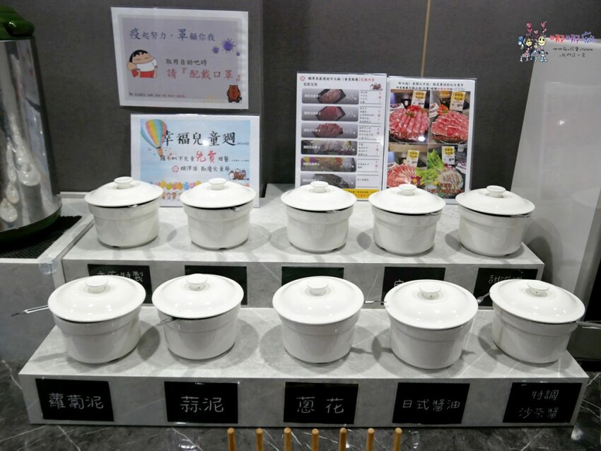 桃園南崁火鍋店進門先送一盤肉，還有自助吧免費吃到飽！壽喜牛飯豪好吃 | 哪哪麻