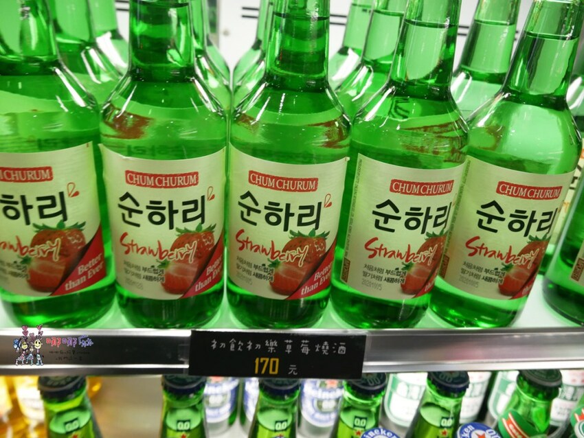 桃園南崁火鍋店進門先送一盤肉，還有自助吧免費吃到飽！壽喜牛飯豪好吃 | 哪哪麻