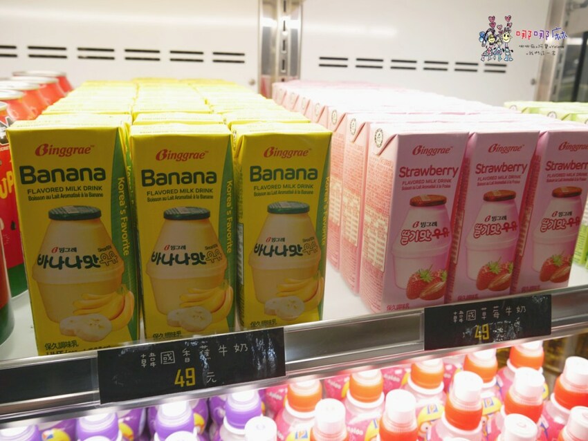 桃園南崁火鍋店進門先送一盤肉，還有自助吧免費吃到飽！壽喜牛飯豪好吃 | 哪哪麻