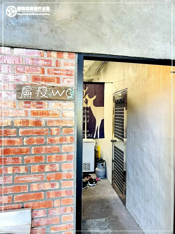 冬山咖啡廳推薦，老司G Tea&Coffee開箱，親子咖啡廳首選。