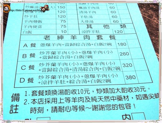 work-021.jpg work-021.jpg