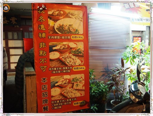 work-009.jpg work-009.jpg