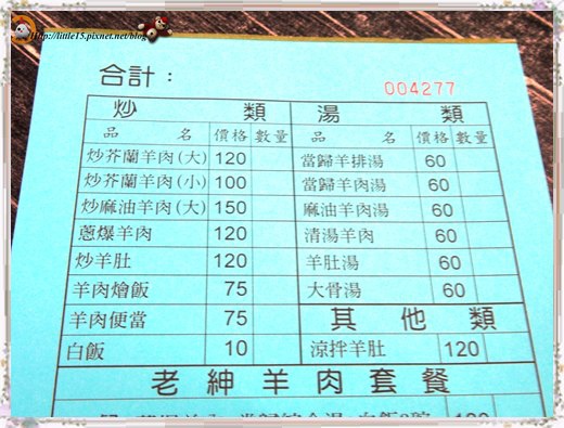 work-019.jpg work-019.jpg