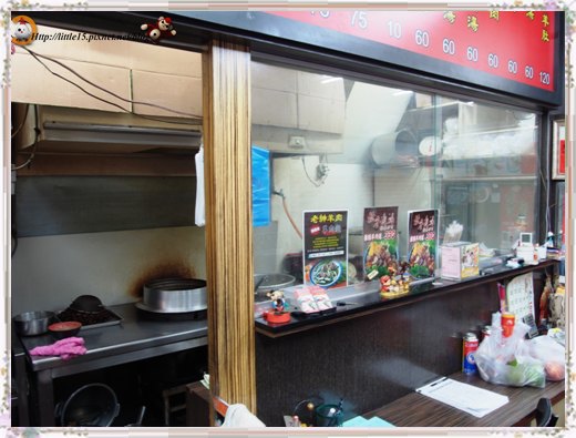 work-014.jpg work-014.jpg