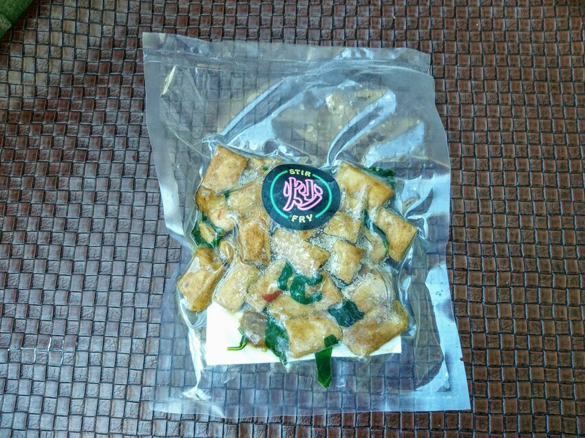 【美食】東區餐酒館推薦「Chao・炒炒蔬食熱炒」東區蔬食餐酒館,冷凍即食包推薦、宅配蔬食料理包推薦