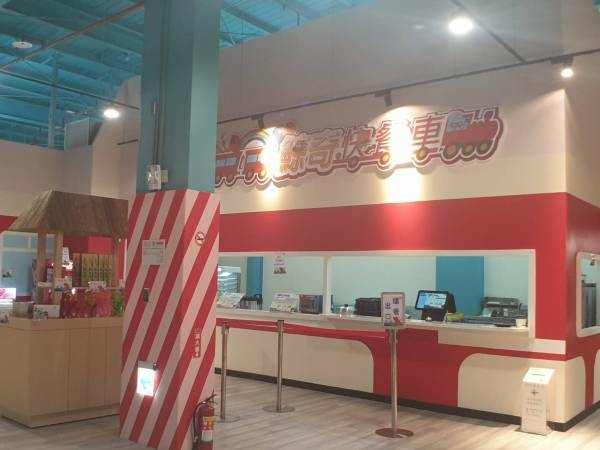 【嘉義|棒棒鯨奇樂園】全新開幕!位在嘉義太保,鄰近故宮南院,超大球池與刺激的90度溜滑梯! - 1個媽咪2個寶