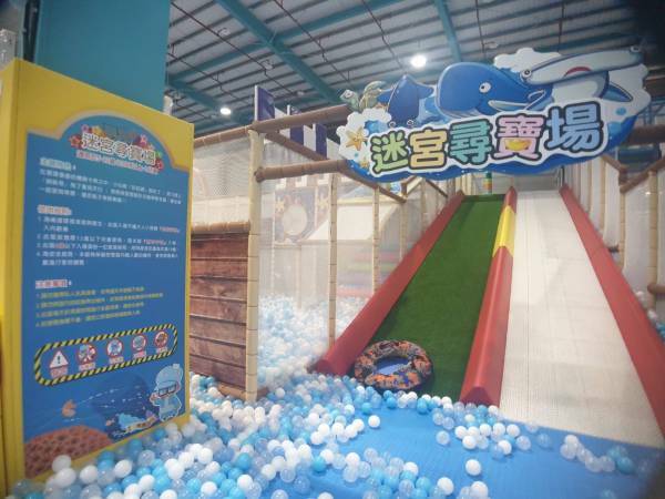 【嘉義|棒棒鯨奇樂園】全新開幕!位在嘉義太保,鄰近故宮南院,超大球池與刺激的90度溜滑梯! - 1個媽咪2個寶