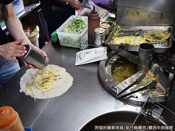 關西牛肉捲餅08-潤餅製作.JPG