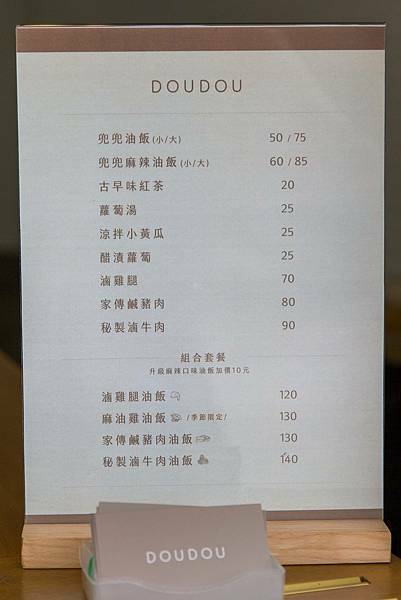 _A4A2614.jpg _A4A2614.jpg