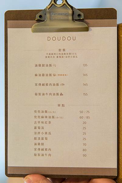 _A4A2638.jpg _A4A2638.jpg