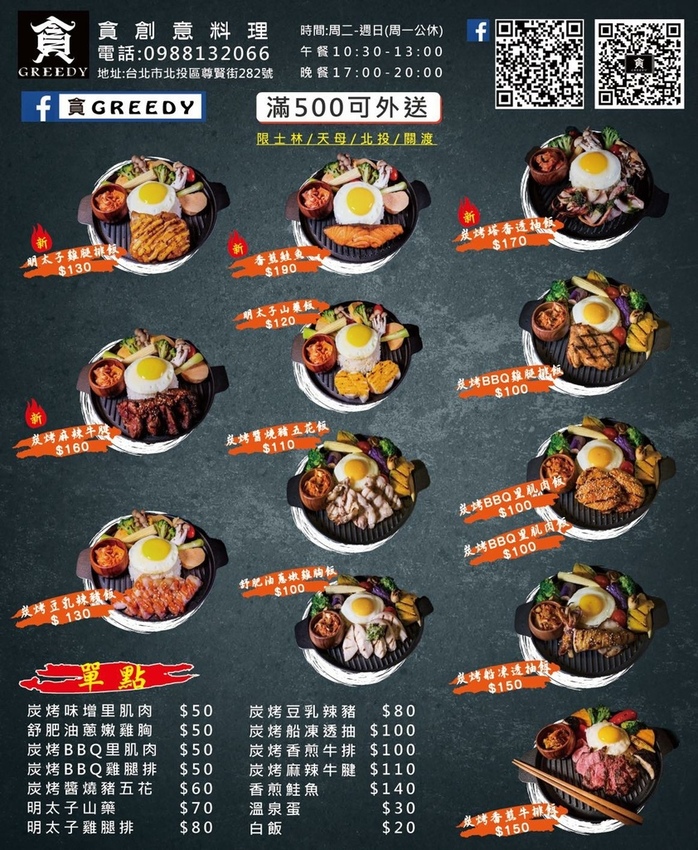 128078803_835937033809676_593276166690194109_n.jpg 128078803_835937033809676_593276166690194109_n.jpg