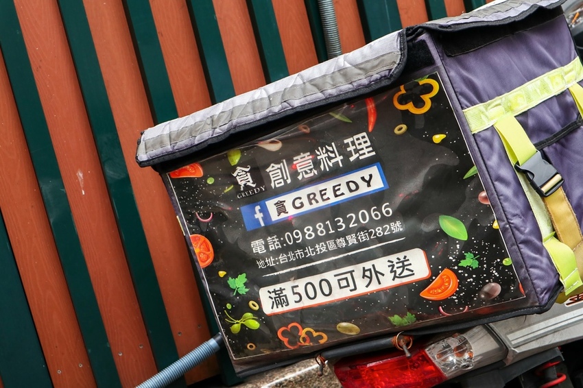 20210410021622_IMG_4269.jpg 20210410021622_IMG_4269.jpg