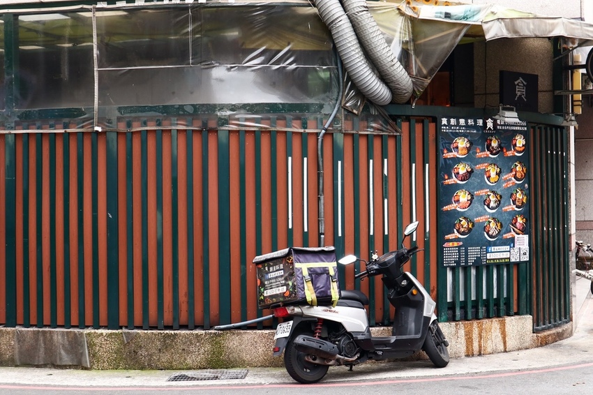 20210410021609_IMG_4268.jpg 20210410021609_IMG_4268.jpg