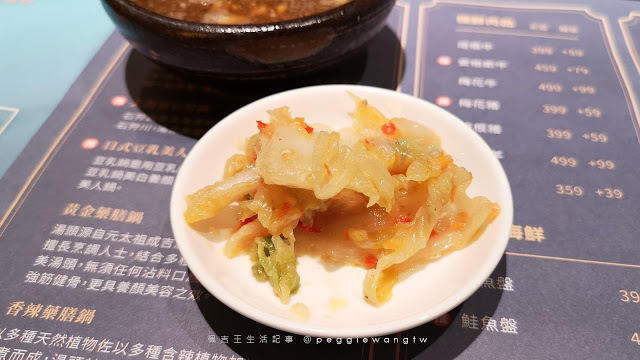 台北火鍋-富鼎鍋物-泡泡飯店_佩吉王生活記事 台北火鍋︱富鼎日式開運鍋物: 泡泡飯店新餐廳.石狩鍋.豆乳鍋.飲料吧喝到飽299元起.菜單︱大安區 忠孝敦化站