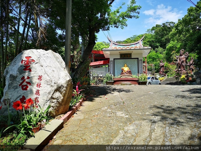 04 雲古寺.jpg