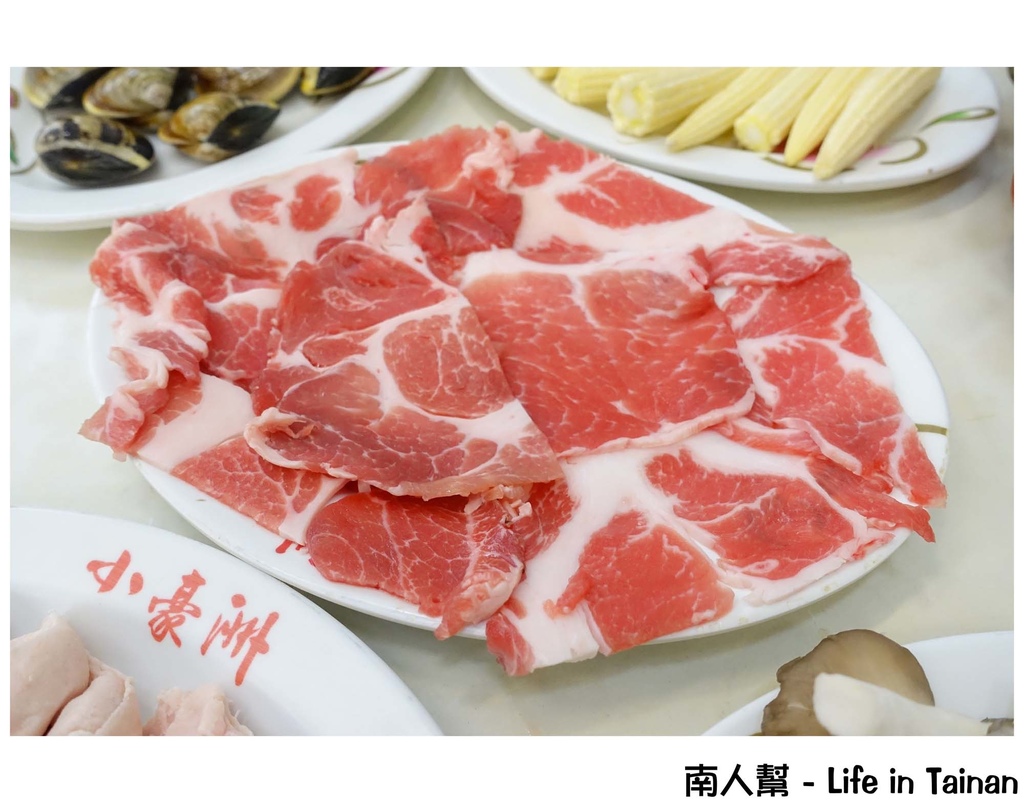 小豪洲沙茶爐本店