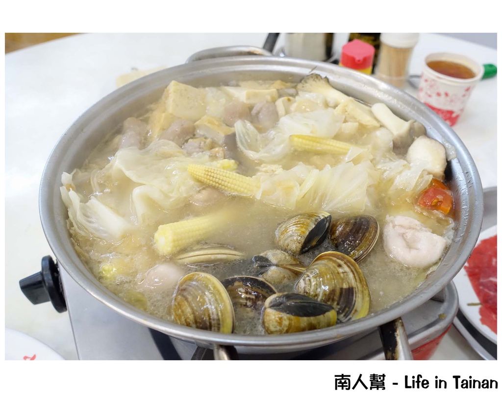 小豪洲沙茶爐本店