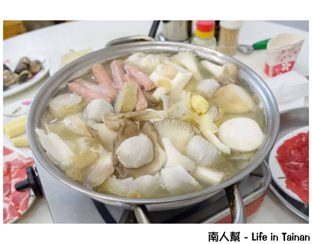 小豪洲沙茶爐本店