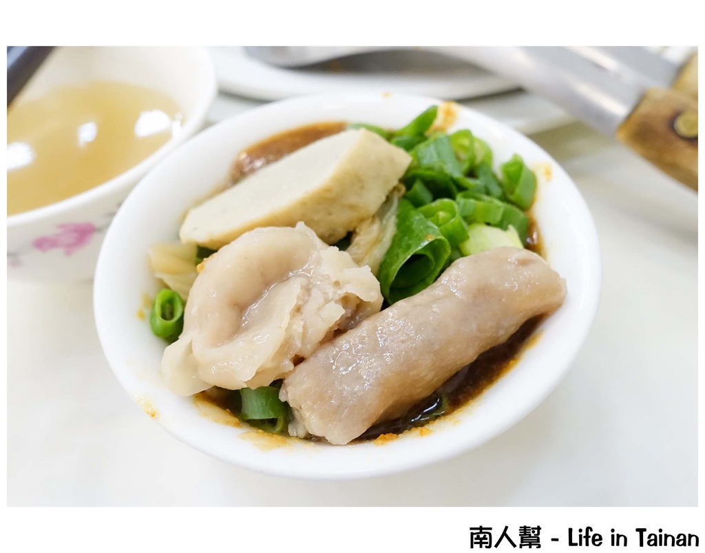 小豪洲沙茶爐本店