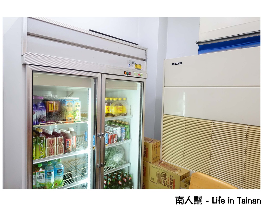 小豪洲沙茶爐本店