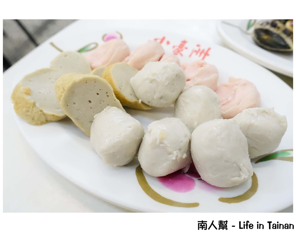 小豪洲沙茶爐本店