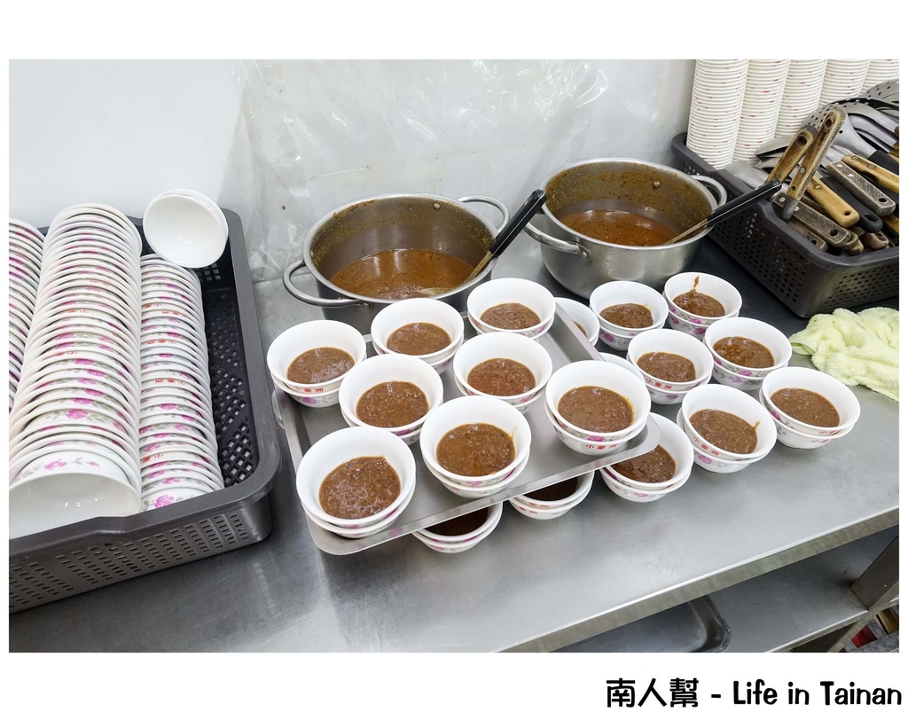 小豪洲沙茶爐本店