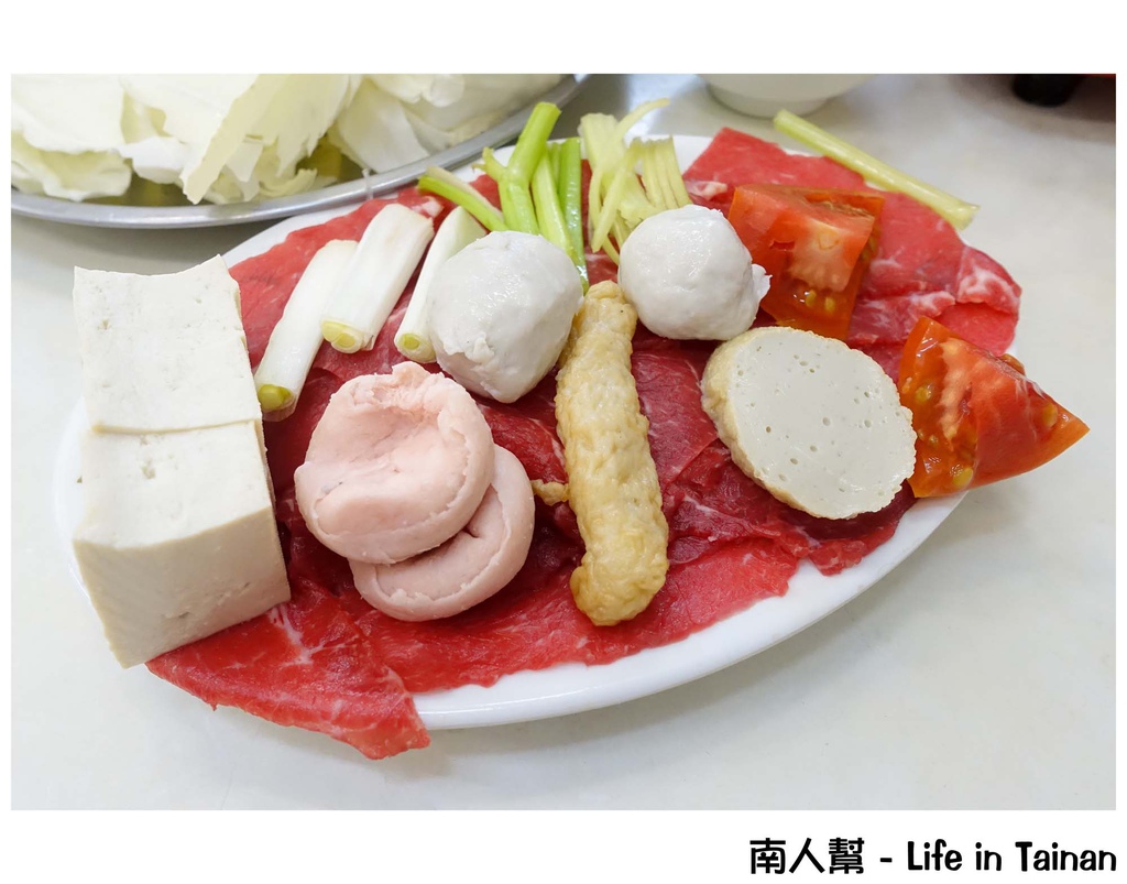 小豪洲沙茶爐本店