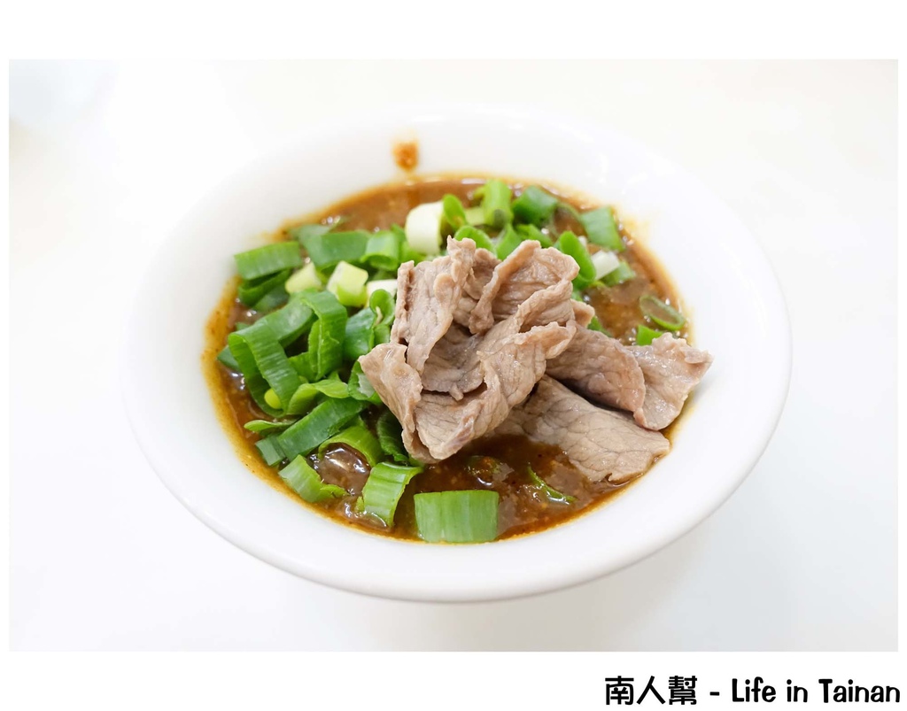 小豪洲沙茶爐本店