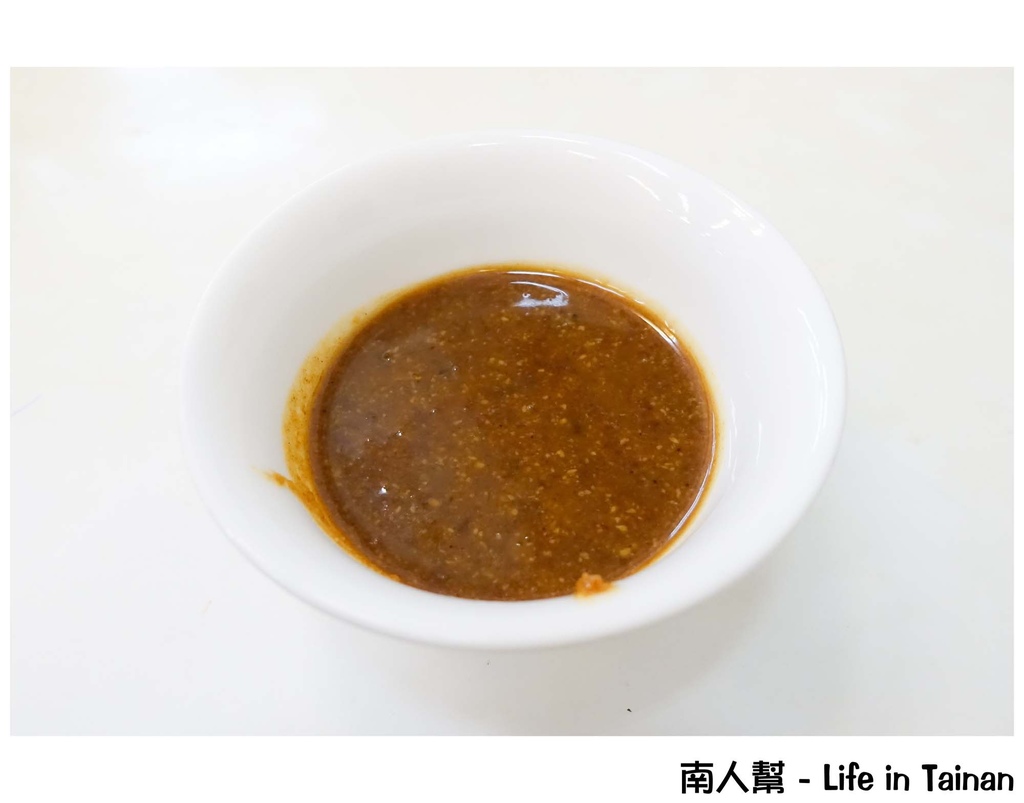 小豪洲沙茶爐本店