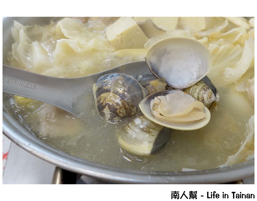 小豪洲沙茶爐本店