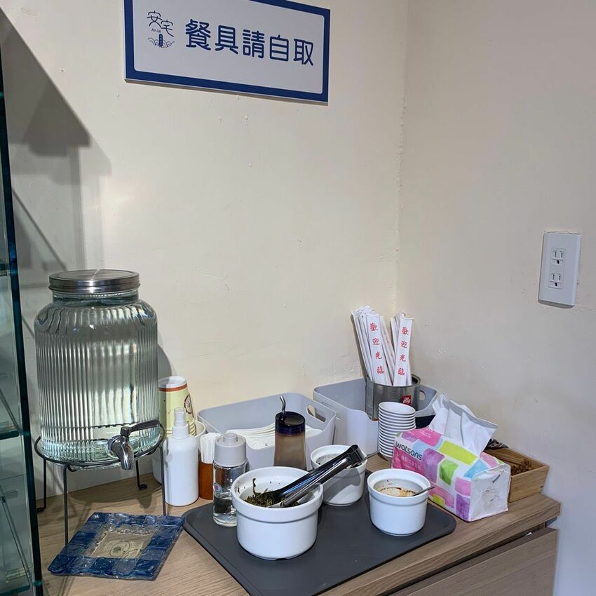 【中正區美食】安宅 An Jai 燉麵 溫體牛慢火燉煮的美味 台北牛肉麵專賣