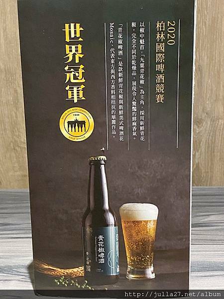 20210410_111618384_iOS (2)