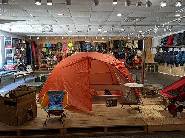 PXL_20210315_044554675.jpg PXL_20210315_044554675.jpg