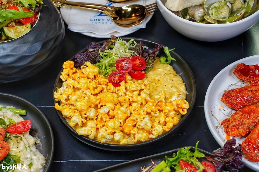 Luxy Vogue餐酒館菜單