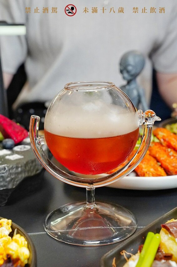 Luxy Vogue餐酒館菜單