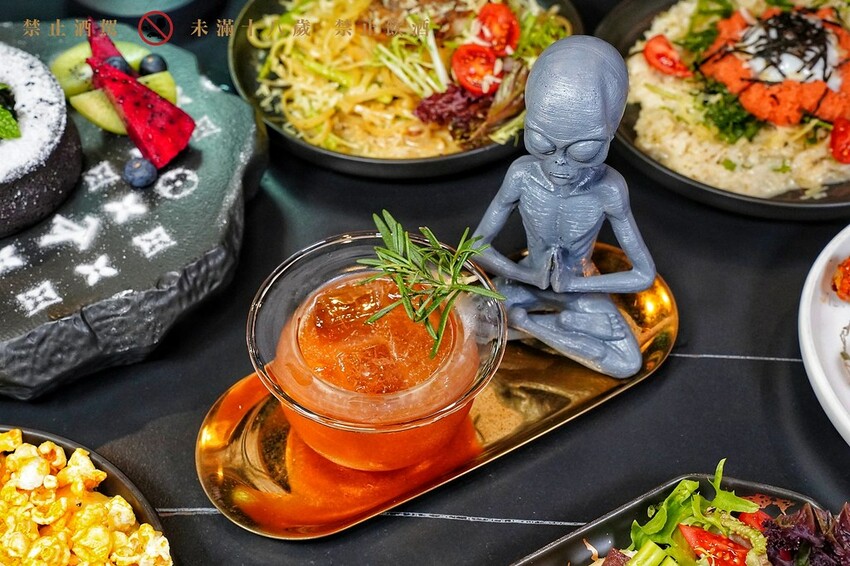 Luxy Vogue餐酒館菜單