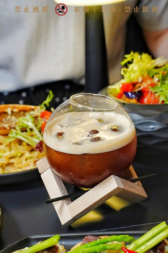 Luxy Vogue餐酒館菜單