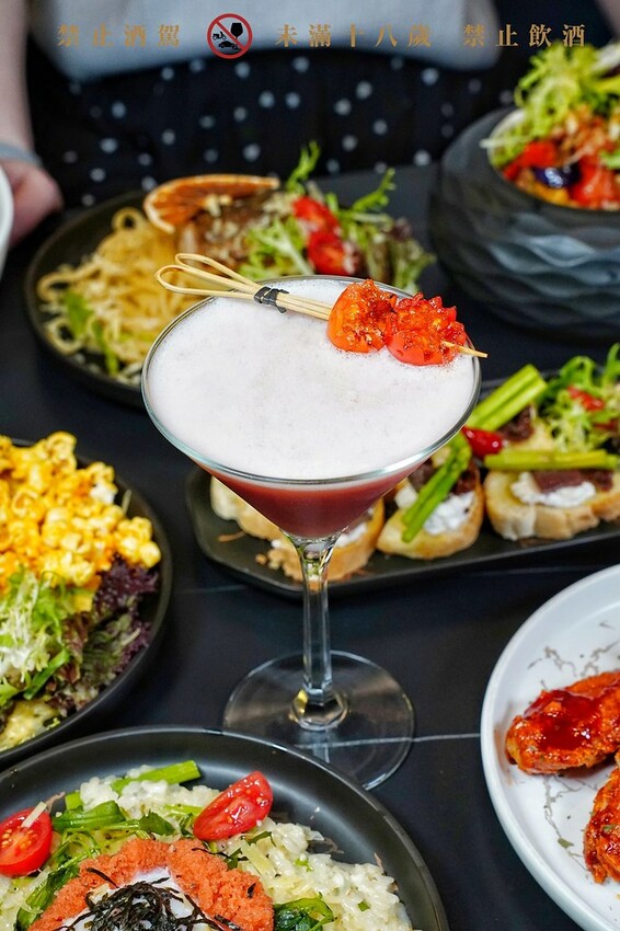 Luxy Vogue餐酒館菜單