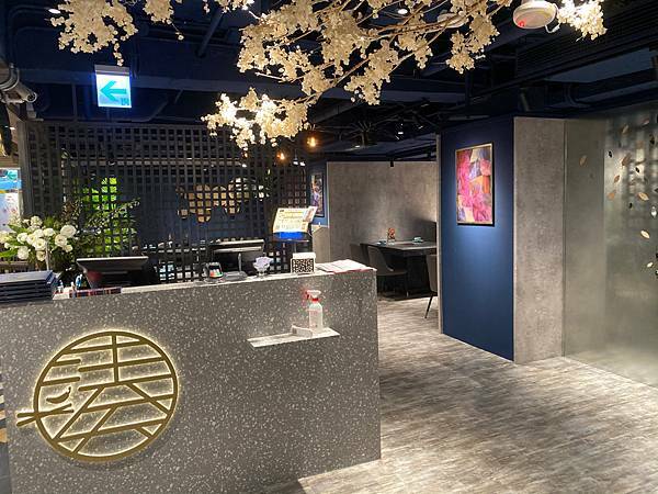 (台北南京復興站)湊一鍋Get Together南京微風店 台北火鍋推薦 高CP值火鍋 亞洲特色鍋底 獨特七格鍋 時尚環境舒適 食材優質美味好吃