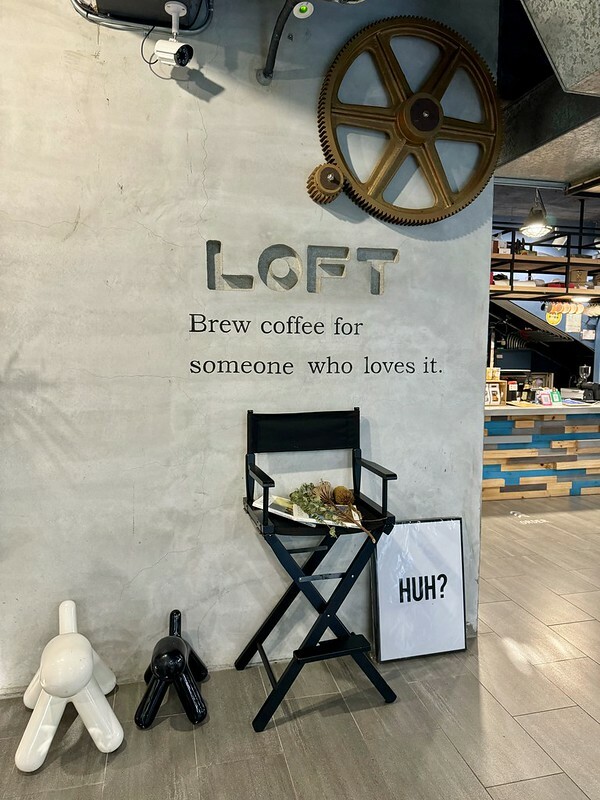 【桃園市,楊梅區】我享I Enjoy,社區內的小驚喜;千層蛋糕美味又經濟實惠。(桃園下午茶/楊梅下午茶)