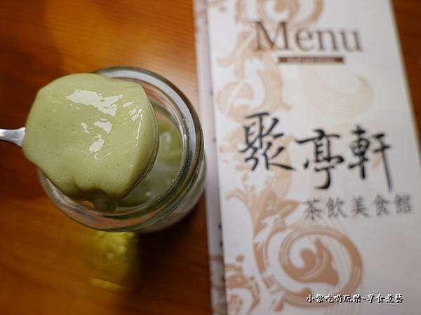 抹茶奶酪-沙鹿聚亭軒 (1).jpg