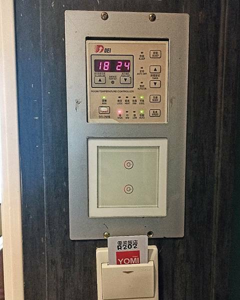 【台北住宿】優美飯店 YOMI Hotel，IKEA北歐風格住宿，想到IKEA住一晚，捷運雙連站住宿，台北平價住宿