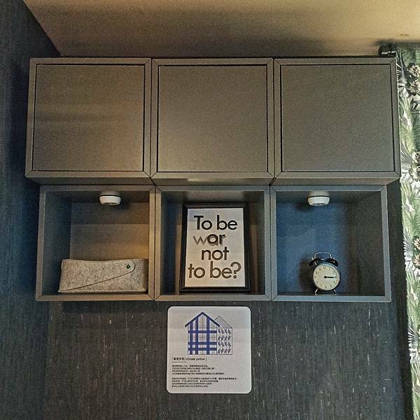 【台北住宿】優美飯店 YOMI Hotel，IKEA北歐風格住宿，想到IKEA住一晚，捷運雙連站住宿，台北平價住宿