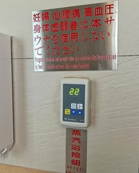 【台北住宿】優美飯店 YOMI Hotel，IKEA北歐風格住宿，想到IKEA住一晚，捷運雙連站住宿，台北平價住宿