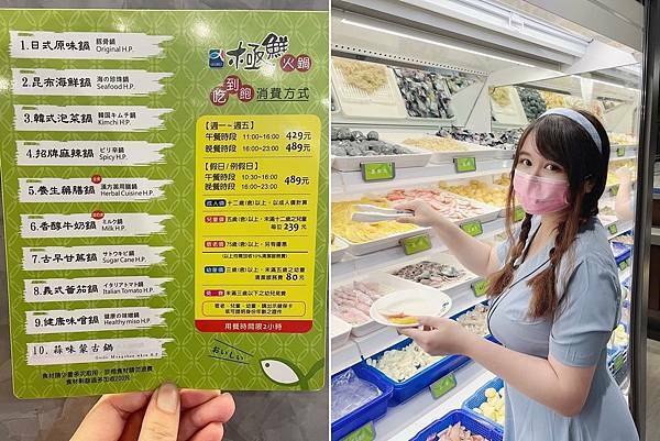 181904982_1130122504139781_4139599311945117733_n