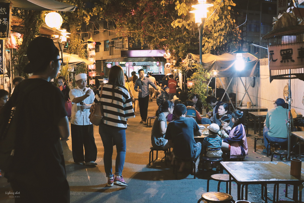 府城美食兩日小旅行 府城美食兩日小旅行