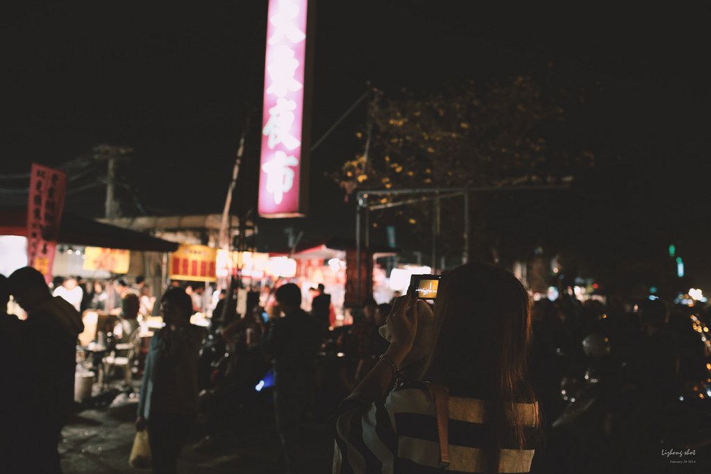 府城美食兩日小旅行 府城美食兩日小旅行