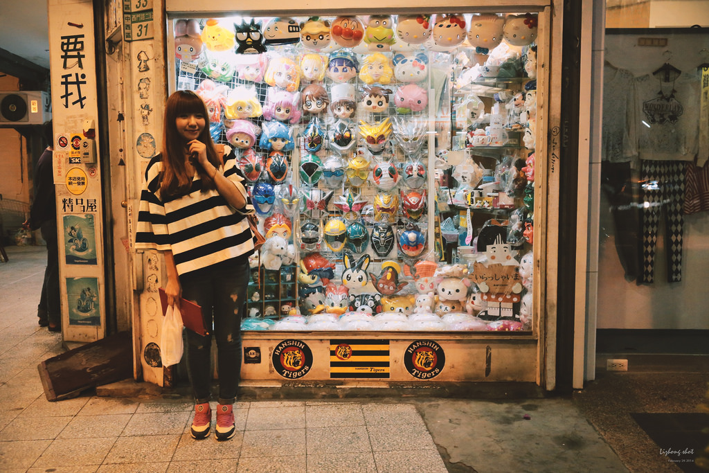府城美食兩日小旅行 府城美食兩日小旅行