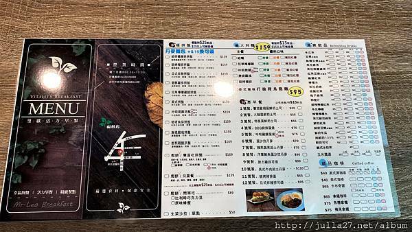 20210401_234359933_iOS (2)